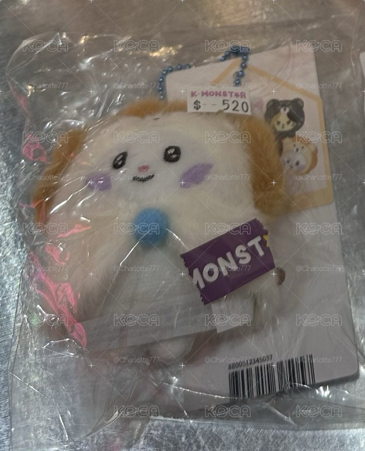 韓維辰 斗篷娃全新未拆