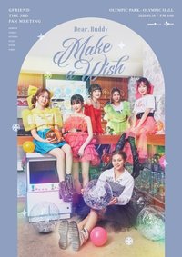 THE 3RD FAN MEETING 