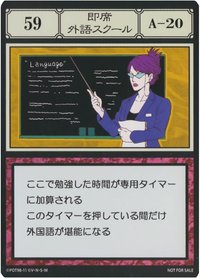 木棉花 隨機卡 059