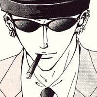 高木泰士