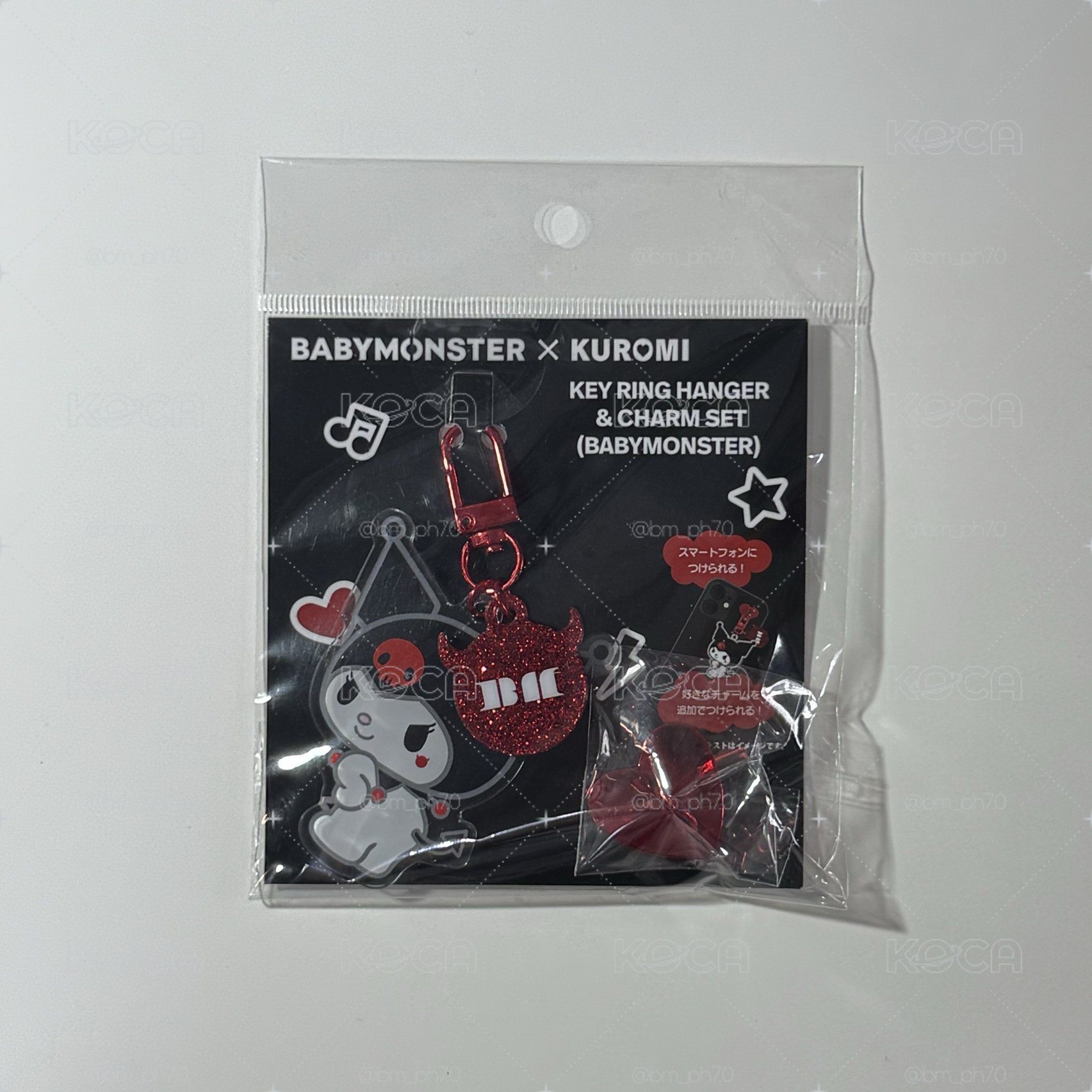 寶怪酷洛米吊飾（BM款）