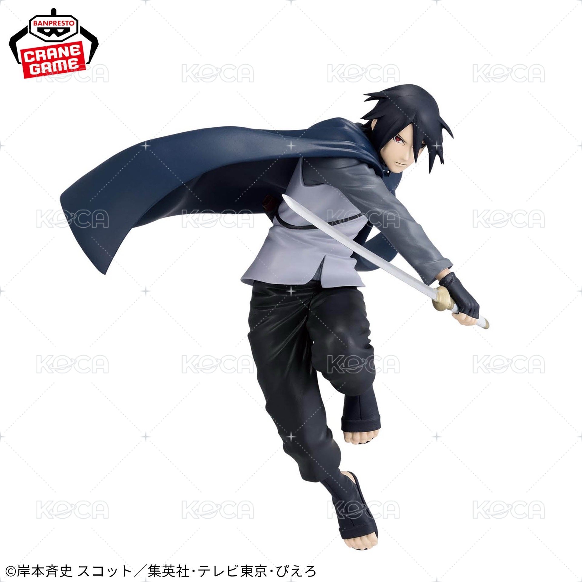 Ⅱ