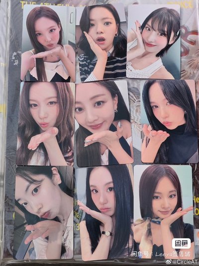 TWICE yzy合影卡2.0一套【預購】