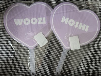 （全新未拆現貨兩支不拆售 紙箱寄出 可當日寄出）seventeen 豪雨 愛心扇