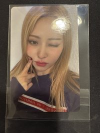 允真