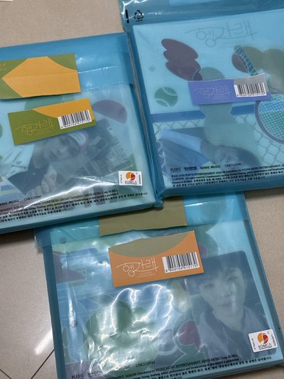 SEVENTEEN MINI7 專輯 SET ver.