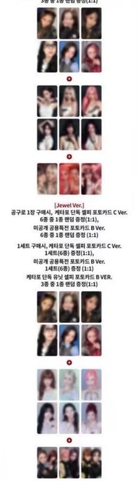 춤 (CHOOM) K4預售2.0