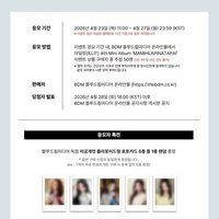 MAMIHLAPINATAPAI ｜BDM簽售