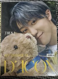 （全新未拆)the8