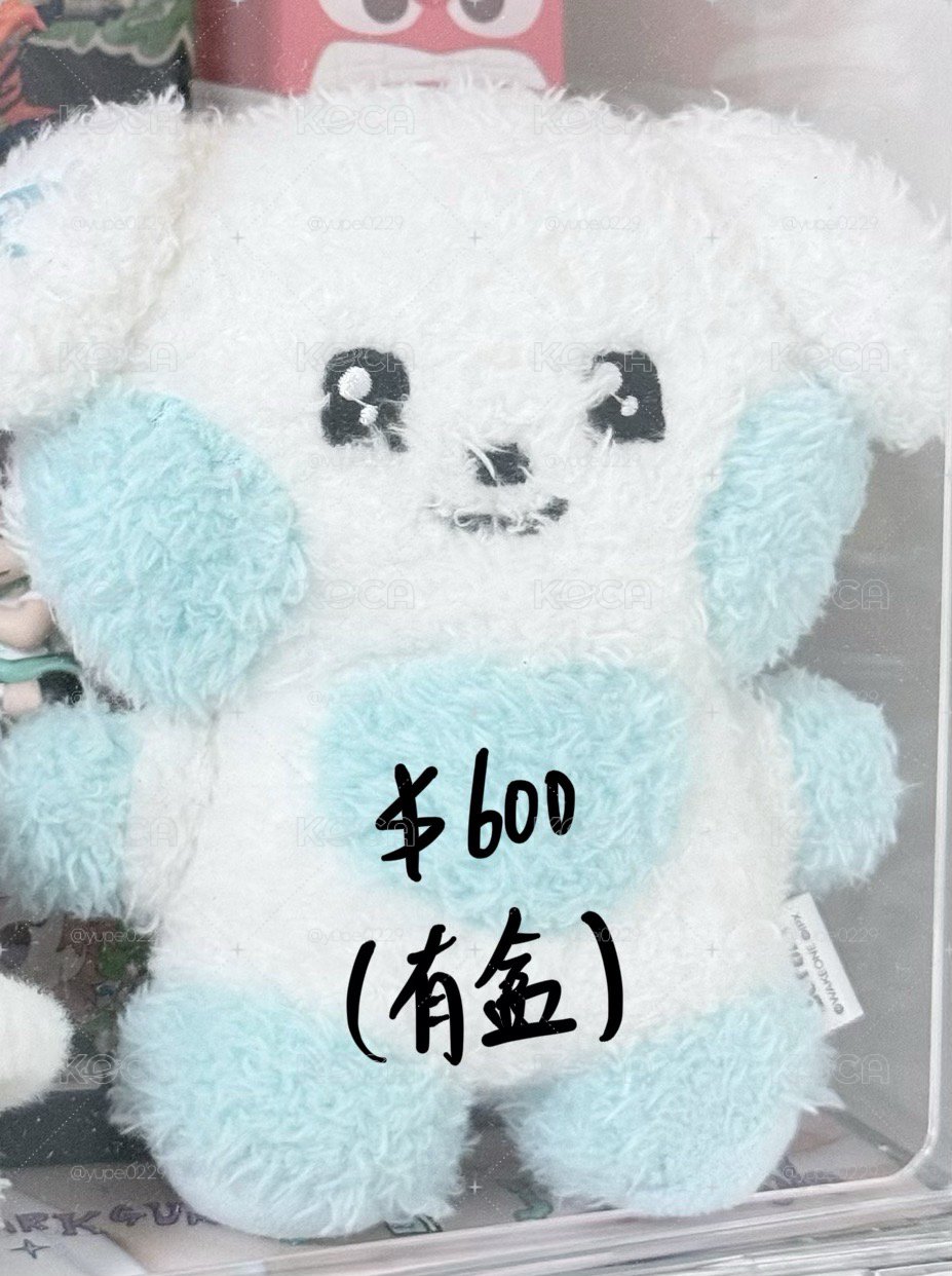 奎行充含綁