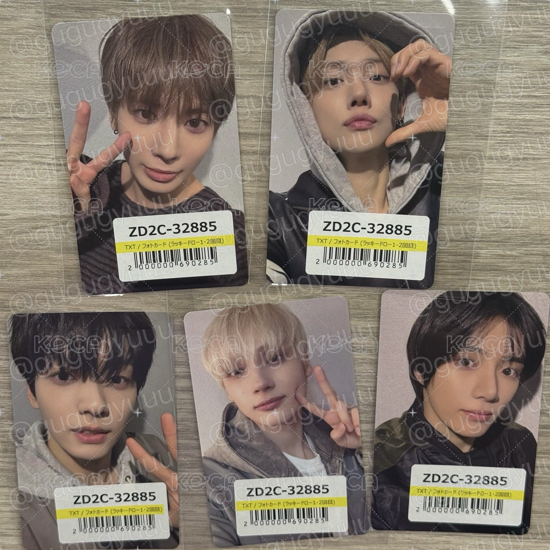 HUENINGKAIThe Star Chapter: TOGETHER小卡】TXT 一直娛yzy 特典卡1.0