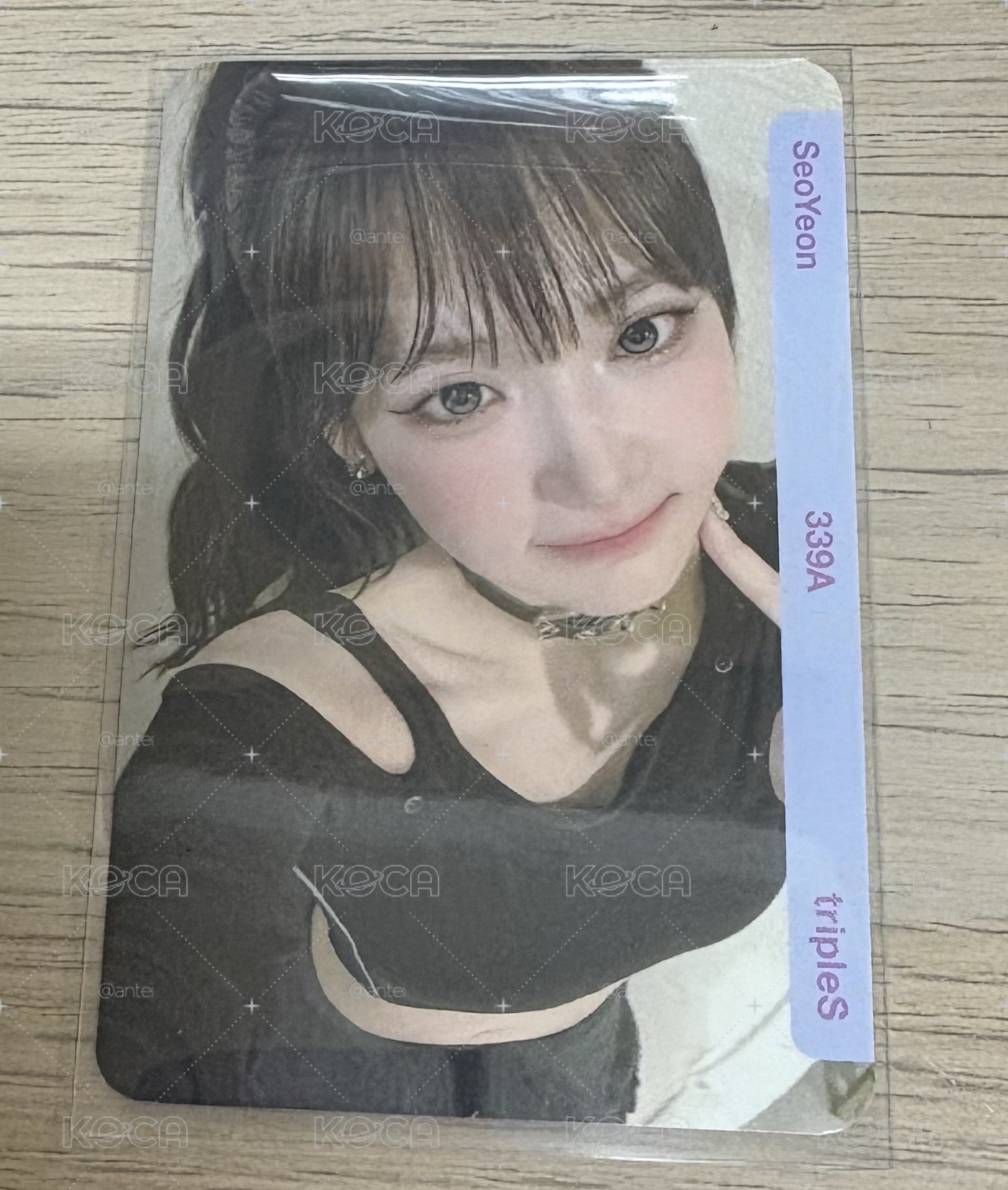 場限 BB339 BB340 未掃