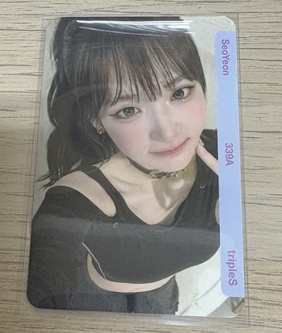 場限 BB339 BB340 未掃
