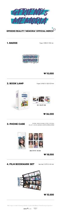 團綜 GFRIEND REALITY ‘MEMORIA' OFFICIAL MERCH