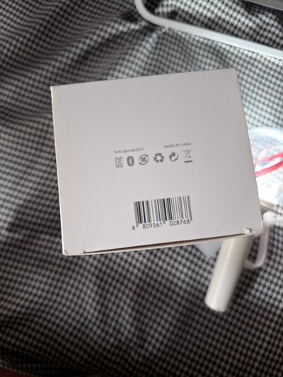 （現貨 紙箱寄出）straykids skz 一代手燈