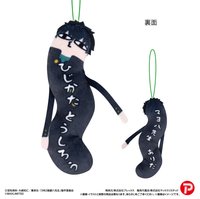 扭扭娃 3Z 吊娃 