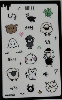 STICK OUT ms 貼紙 