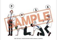 韓特 透明卡 4卷 特裝
