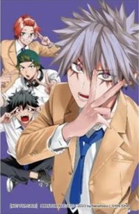 韓特 磁鐵 4卷 特裝