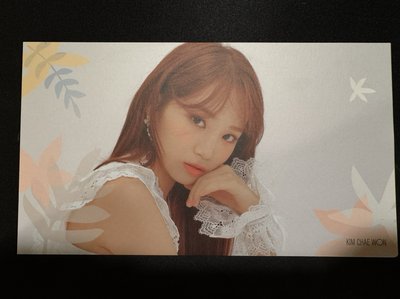 BLOOM*IZ 專輯
