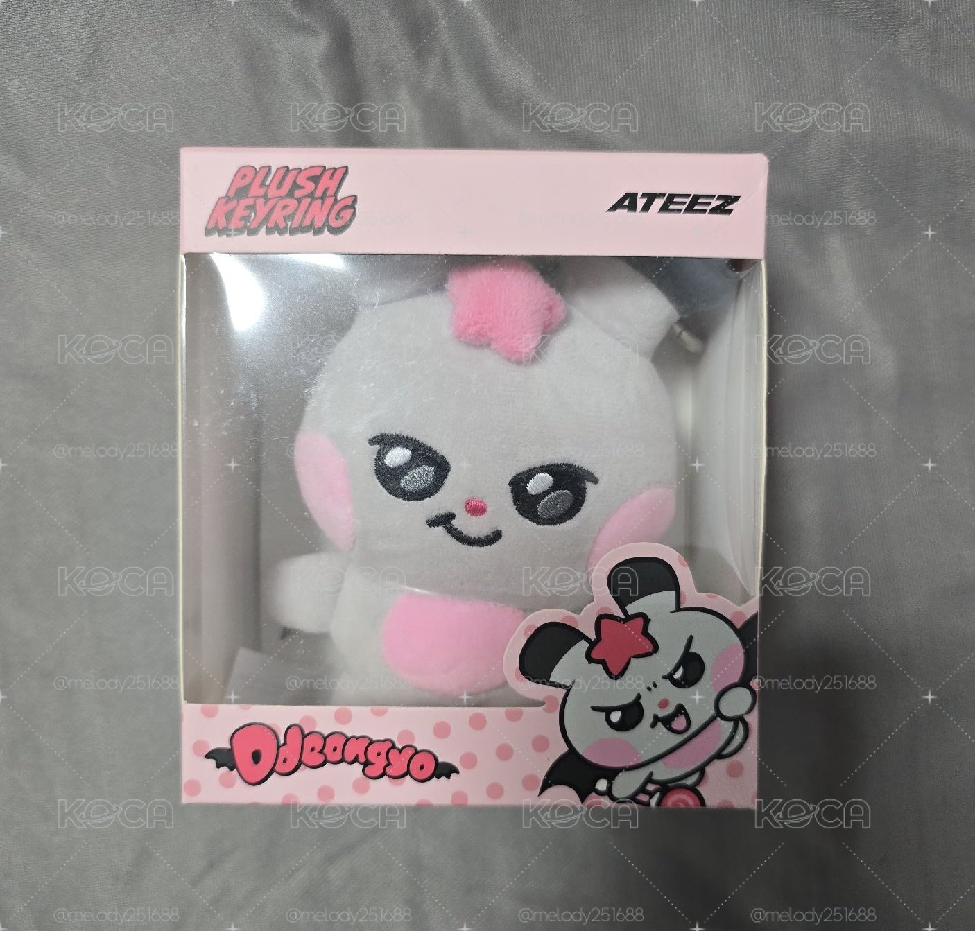 星化 MIGHTEEZ 原皮娃