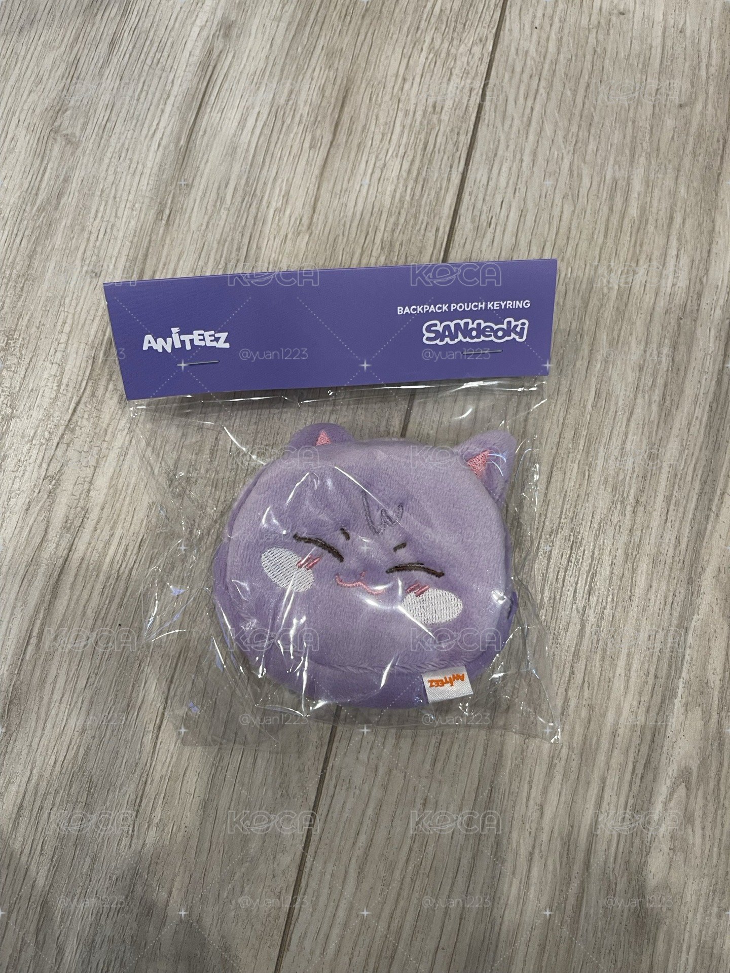 ATEEZ Backpack pouch keyring 