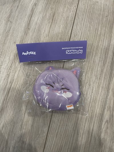 ATEEZ Backpack pouch keyring 