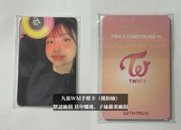 圖五｜TWICE WM手燈卡（請看圖說明）