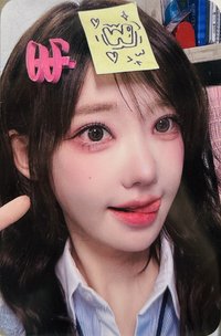 迷二 Kpopstore 3.0 中簽卡 抽選卡 姓名便利貼ver.
