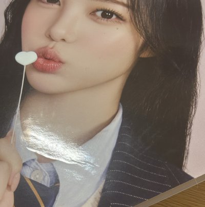 ian 飯咪大扇