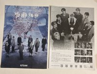 &team 雪明快閃店海報