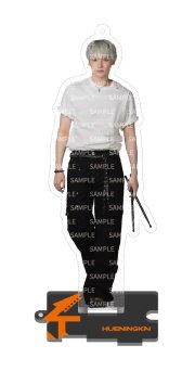 MOA CON 日巡 立牌 