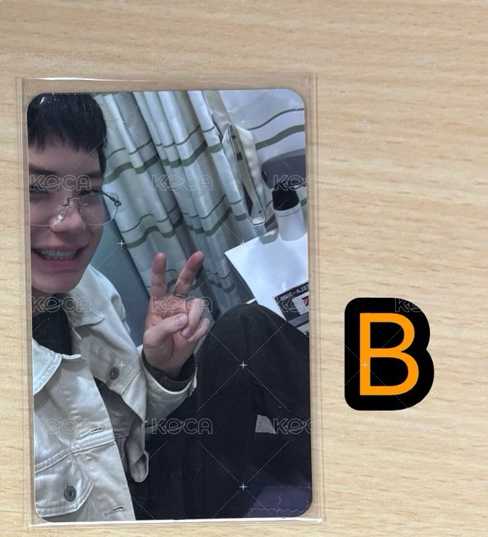 B五律專卡
