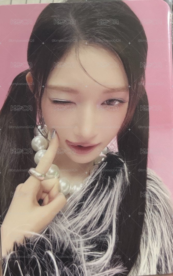 KKT瑞