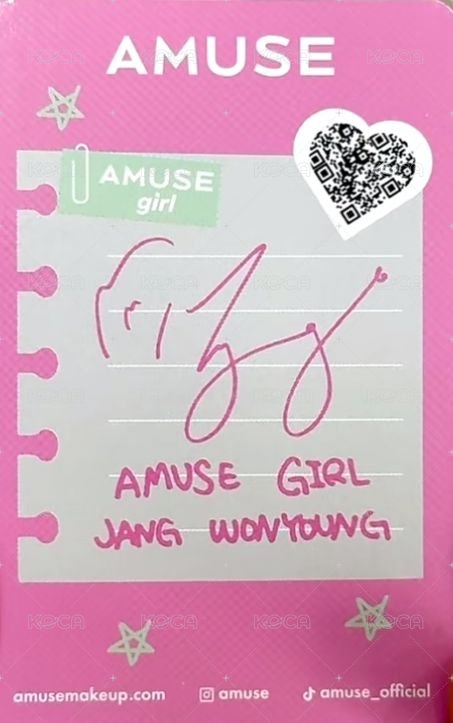 AMUSE 10.0 代言卡  背面