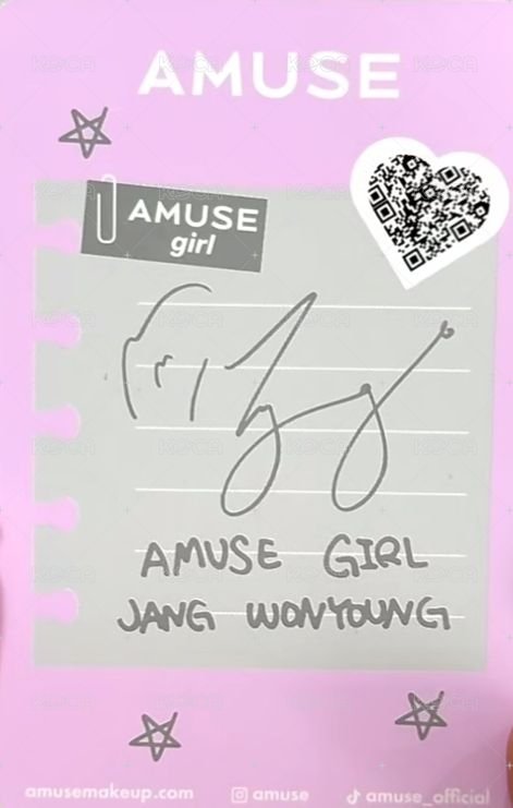 AMUSE 10.0 代言卡  背面