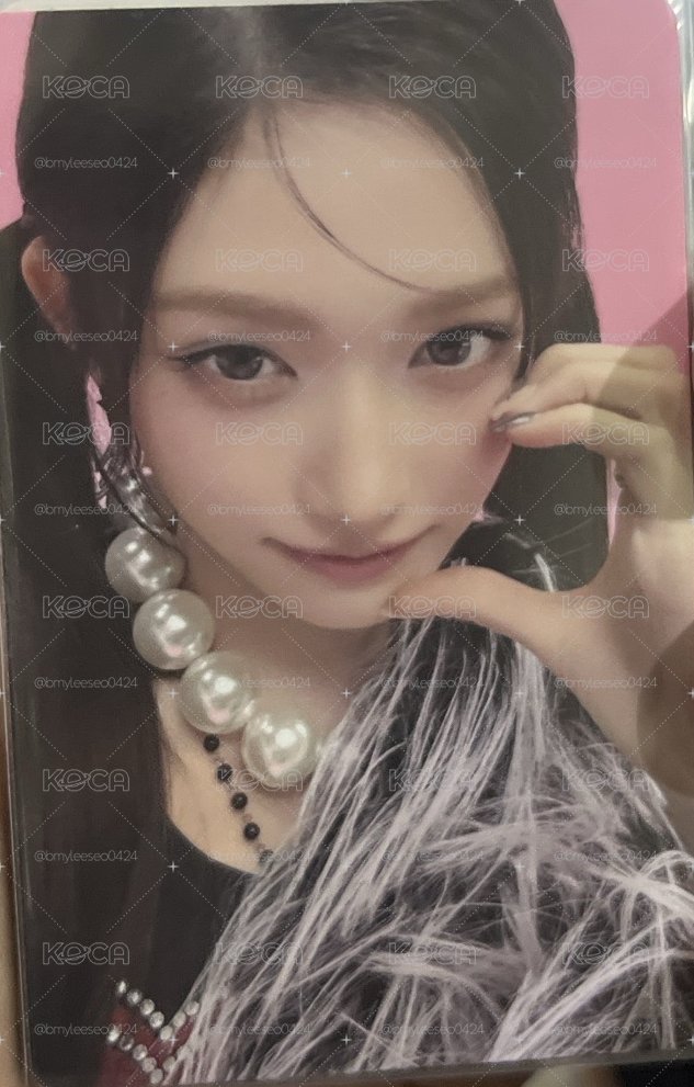 瑞