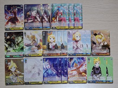 世界計畫 黑白雙翼 ws卡牌