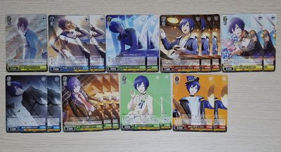 世界計畫 黑白雙翼 ws卡牌