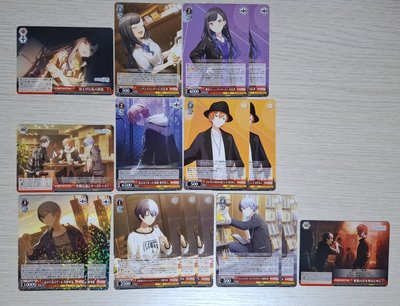 世界計畫 黑白雙翼 ws卡牌