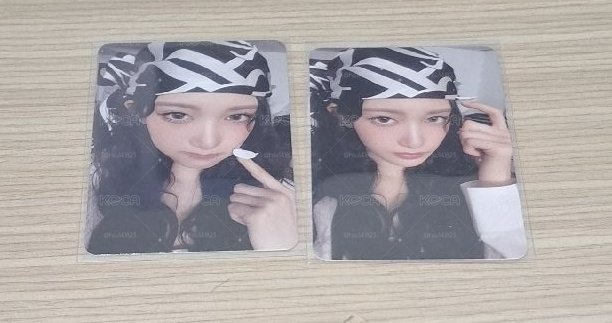 瑞卡兩張不拆