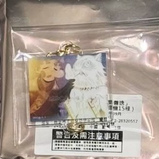 善逸壓克力吊飾A