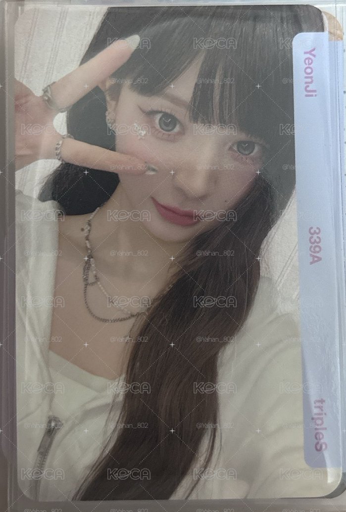 S12 bb339  僅實體