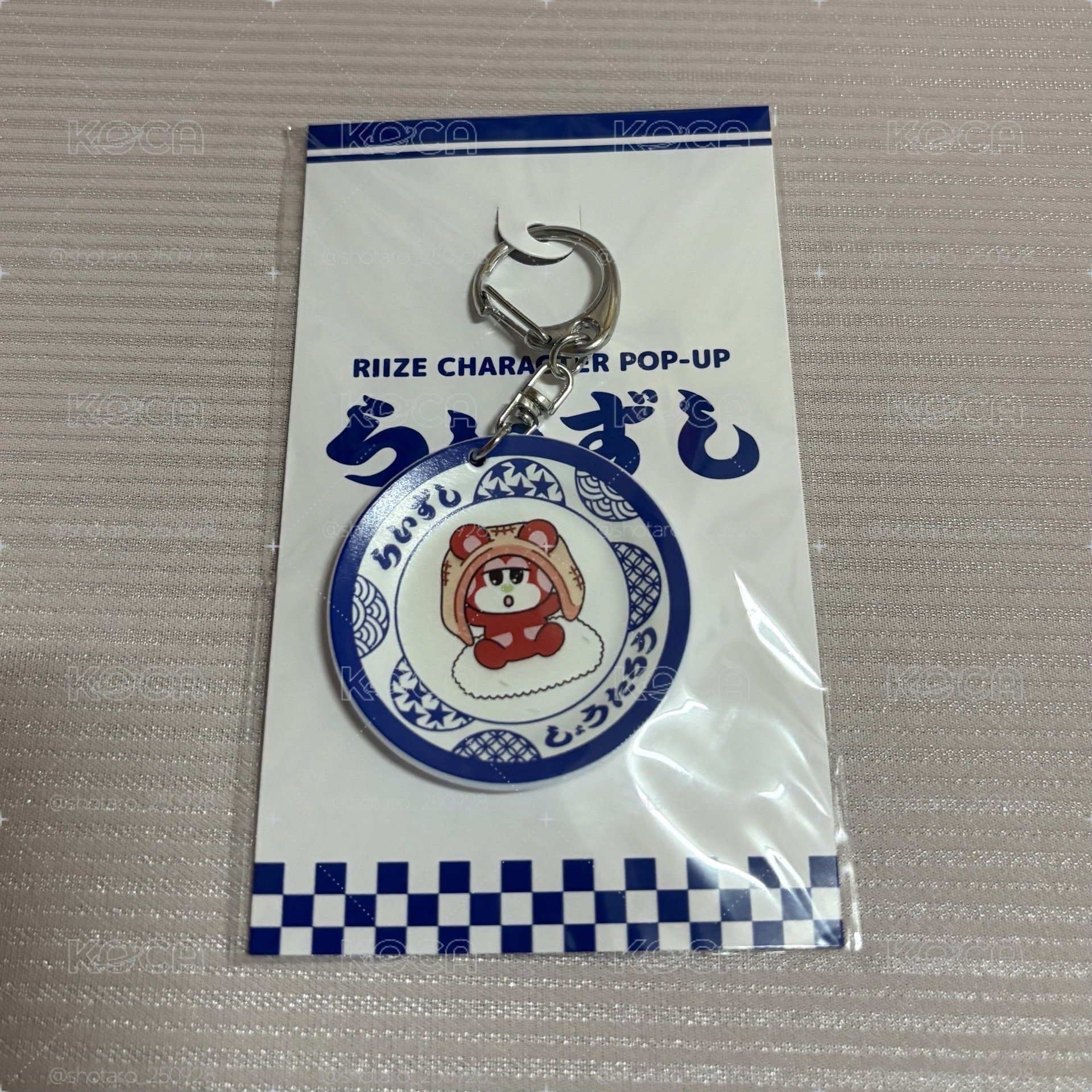 日本快閃 栗子扣壽司盤吊飾