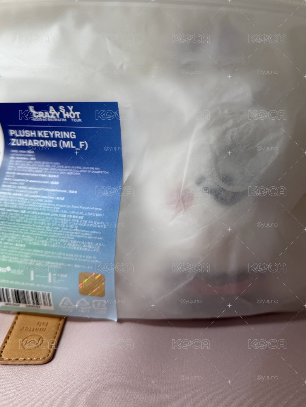 世巡葉+滿額葉