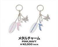 춤 (CHOOM) 日本週邊 鑰匙圈吊飾 