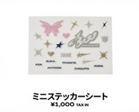 춤 (CHOOM) 日本週邊 貼紙 