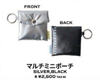 춤 (CHOOM) 日本週邊 多功能收納包 