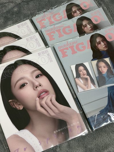 麵 Figaro雜誌 現貨