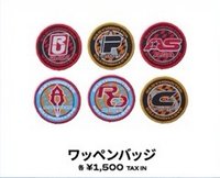 춤 (CHOOM) 日本週邊 徽章 